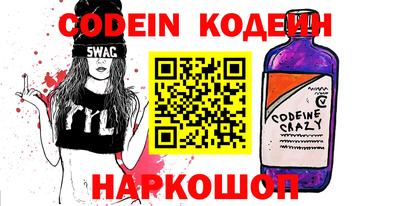 кокаин Среднеуральск