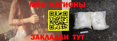 кокаин Среднеуральск