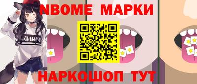 кокаин Среднеуральск