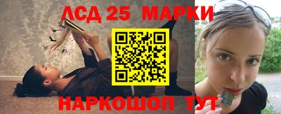 кокаин Среднеуральск