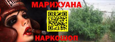 прущий лед Старая Купавна