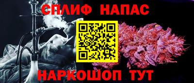 кокаин Среднеуральск