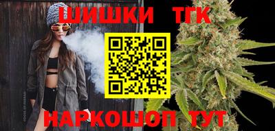 прущий лед Старая Купавна
