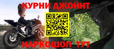 кокаин Среднеуральск