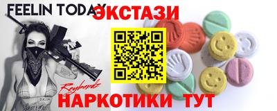 кокаин Среднеуральск