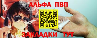 кокаин Среднеуральск