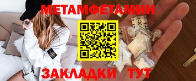 прущий лед Старая Купавна