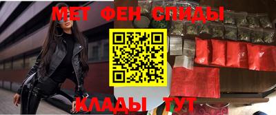 кокаин Среднеуральск