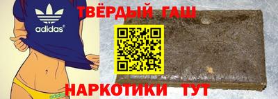 прущий лед Старая Купавна