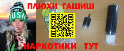 прущий лед Старая Купавна