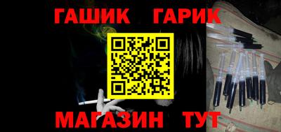 кокаин Среднеуральск