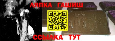 кокаин Среднеуральск