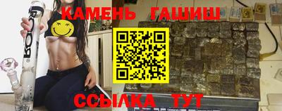кокаин Среднеуральск