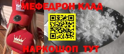 кокаин Среднеуральск