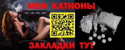 кокаин Среднеуральск