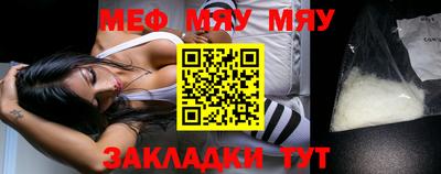 кокаин Среднеуральск