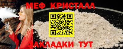 кокаин Среднеуральск